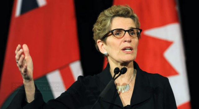 1432062FQ.jpg 1432062FQ.jpg