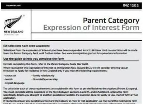 (之前父母團聚移民類別EOI)