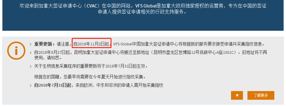 微信圖片_20180907172213.png 微信圖片_20180907172213.png