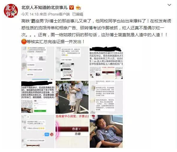 1537515059(1).jpg 1537515059(1).jpg