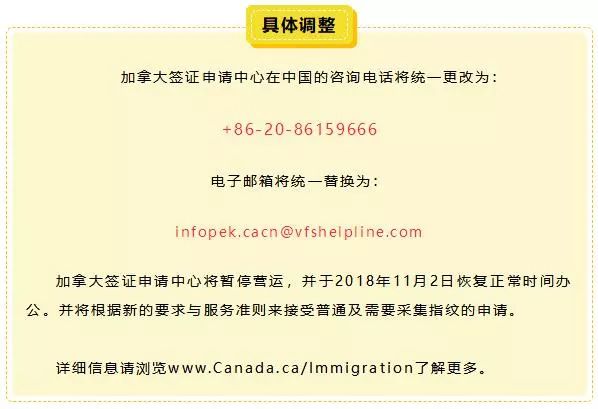 微信圖片_20181101174507.jpg 微信圖片_20181101174507.jpg