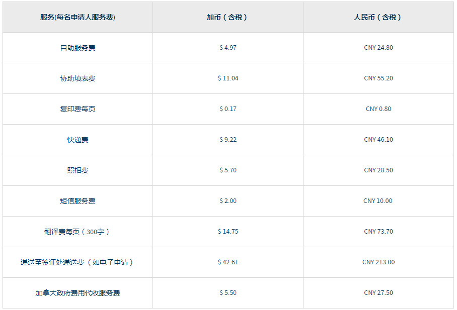 微信圖片_20181101174746.jpg 微信圖片_20181101174746.jpg