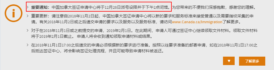 微信圖片_20181229175802.png 微信圖片_20181229175802.png