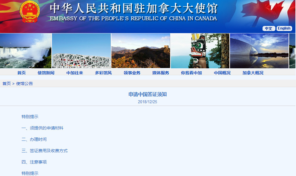 微信圖片_20181229175904.jpg 微信圖片_20181229175904.jpg