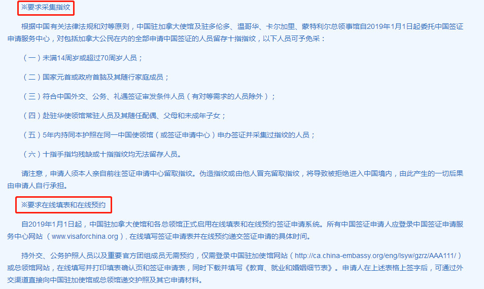 微信圖片_20181229175954.jpg 微信圖片_20181229175954.jpg