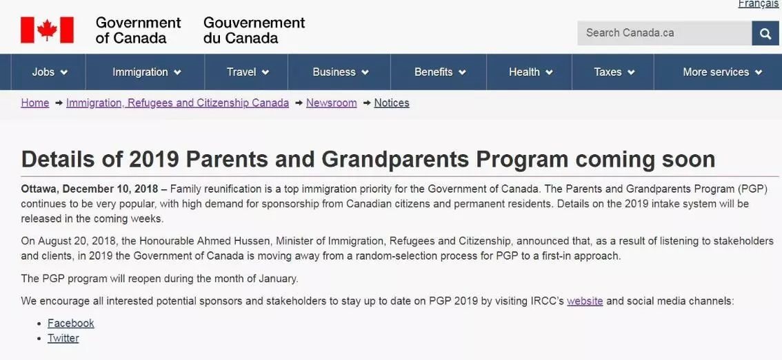 微信圖片_20190102180340.jpg 微信圖片_20190102180340.jpg