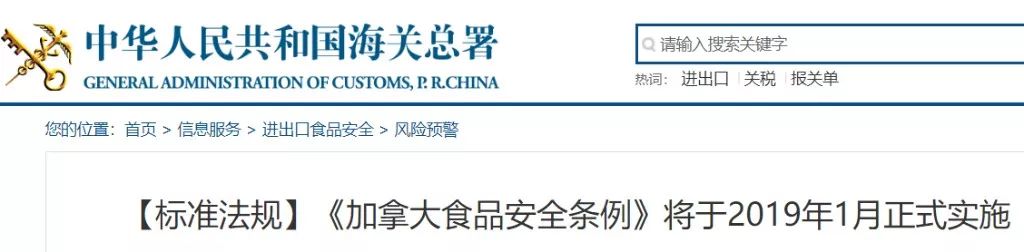 微信圖片_20190116181626.jpg 微信圖片_20190116181626.jpg