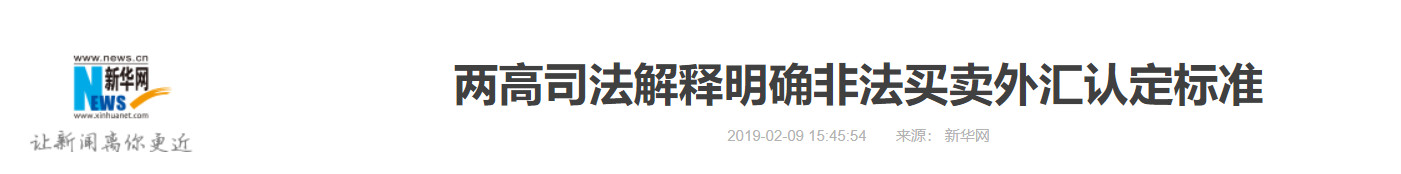 微信圖片_20190214160526.jpg 微信圖片_20190214160526.jpg