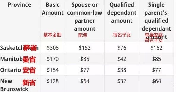 微信圖片_20190403172031.jpg 微信圖片_20190403172031.jpg