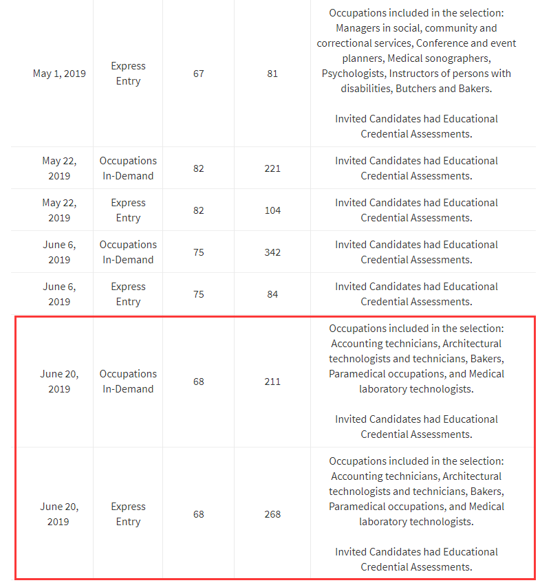 1561368919(1).jpg 1561368919(1).jpg