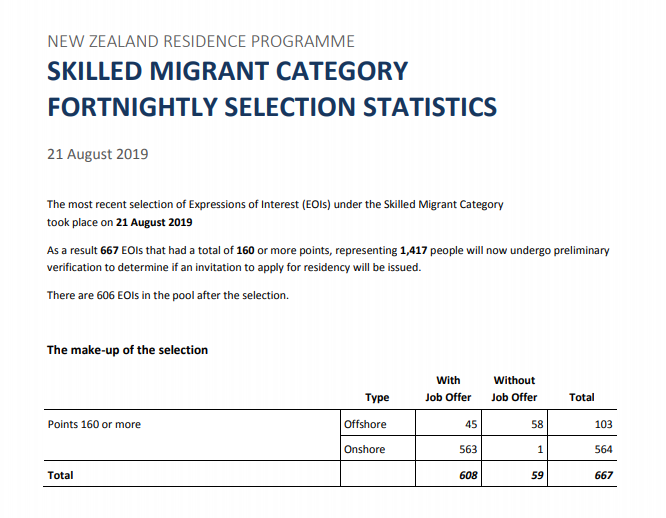 1566798842(1).jpg 1566798842(1).jpg