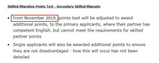澳洲技術移民新政